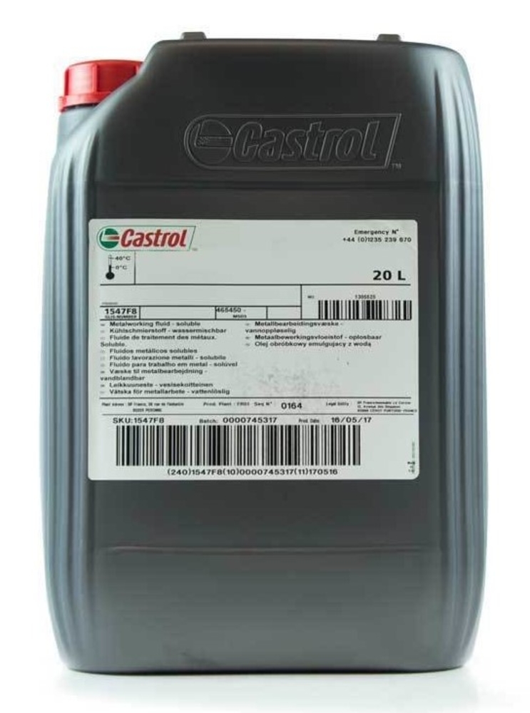 Castrol Ilobroach 11 高性能的纯油性切削液