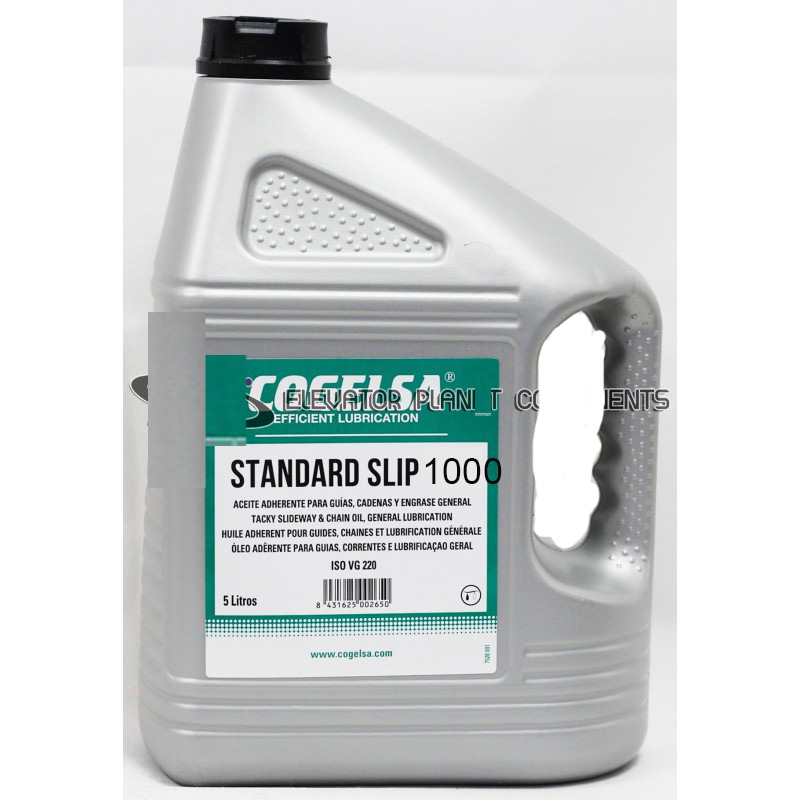 西班牙可赛Cogelsa STANDARD SLIP 1000高粘度导轨油