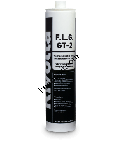 维德加Rivolta F.L.G. GT-2/GT-Spray高效能食品级耐高低温润滑脂